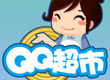 QQ����